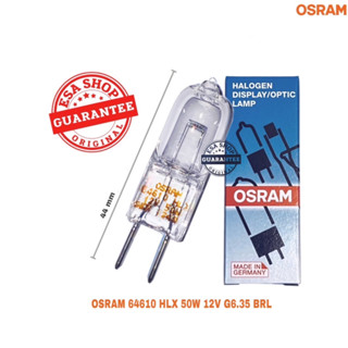 หลอดไฟแพ็ค 1 หลอด OSRAM 64610 HLX 50W 12V G6.35  BRL