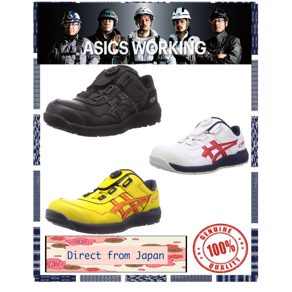 FREE GIFT WITH premium WORK boots safety boots ASICS CP306 BOA dial Lightweight Protective Shoes Work NON SLIP sole &amp; Plastic Steel Toe DIRECT FROM JAPAN