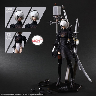 [พร้อมส่ง 18 สิงหาคม 2023] TOY - Nier Automata 2B YoRHa No. 2 Type B Deluxe Version Action Figure