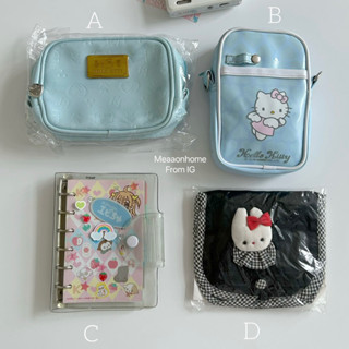 Hello Kitty Bag Vintage กระเป๋าคิตตี้