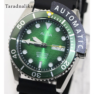 นาฬิกา ALBA Creation Manta ray Automatic AL4441X1