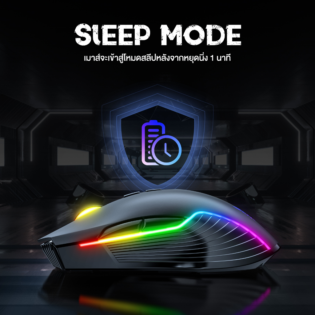 ONIKUMA Mizu 2.4G Wireless Gaming Mouse เม้าส์เกมมิ่ง เม้าส์ไร้สาย ออฟติคอลเซ็นเซอร์ 3600 DPI แสงไฟ RGB #Qoomart