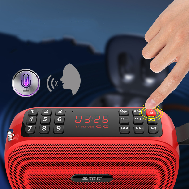 ลำโพงวิทยุ เครื่องเล่นเสียงวิทยุ FM รองรับ USB Bluetooth TF AUX มัลติฟังก์ชั่นสีแดง ห่อสวย ฟัง สวดมนต์ เทศนา ราคา ถูกที่สุด ดีลบีเคเค แกลเลอรีภาพที่ 7