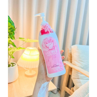 นมหอม ซีเคร็ทบอดี้โลชั่น Secret body lotion ✨โลชั่นครีมบำรุงผิวฟื้นฟูผิวให้ขาวใส✨