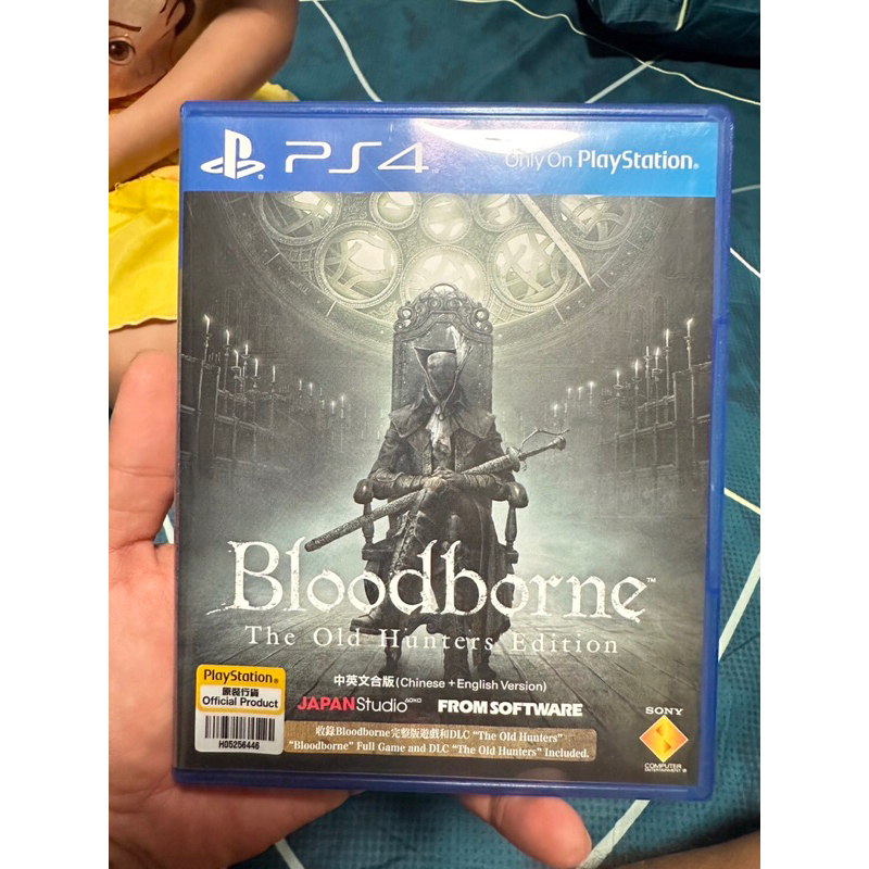 bloodborne (DLC) (มือสอง)