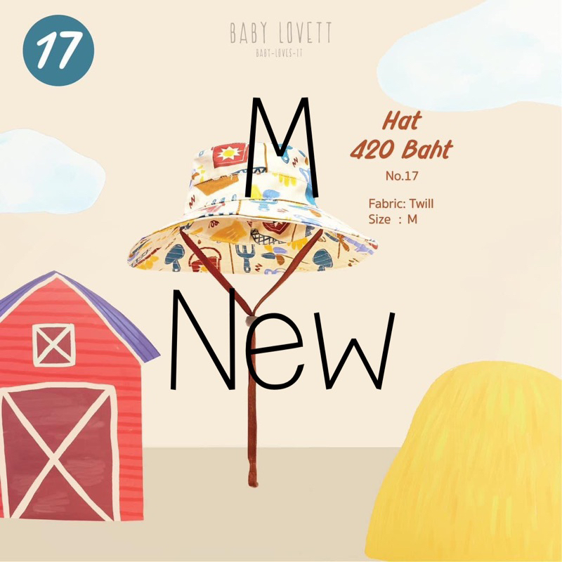 Babylovett : HAY DAY คอลฟาร์ม