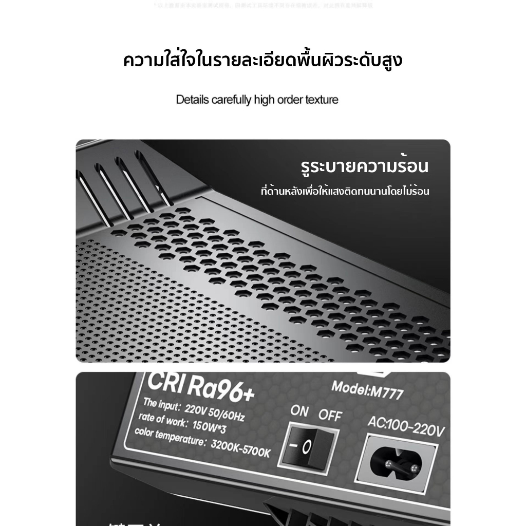 19นิ้ว ไฟสตูดิโอ ไฟไลฟ์สด LED Light ซอฟบ๊อก พร้อมรีโหมด ไฟสตูดิโอ ไฟถ่ายภาพ รีโมทแสงได้ ไฟต่อเนื่อง