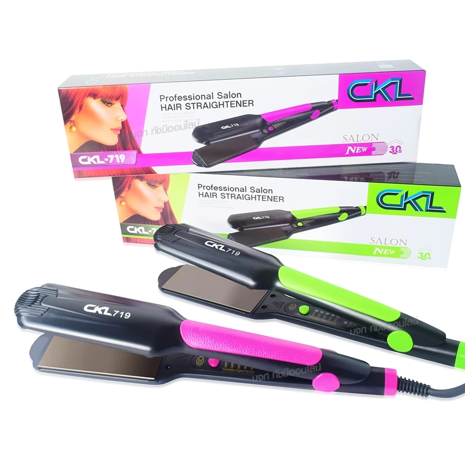 CKL719 เครื่องหนีบผม แบบหนีบผมเงา ปรับความร้อนได้5ระดับ