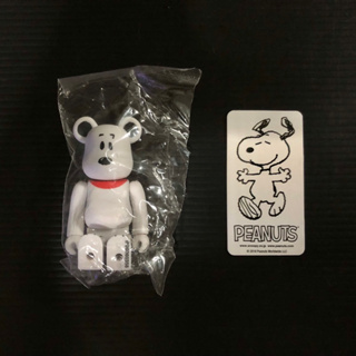 Bearbrick Series 36 Peanuts Snoopy