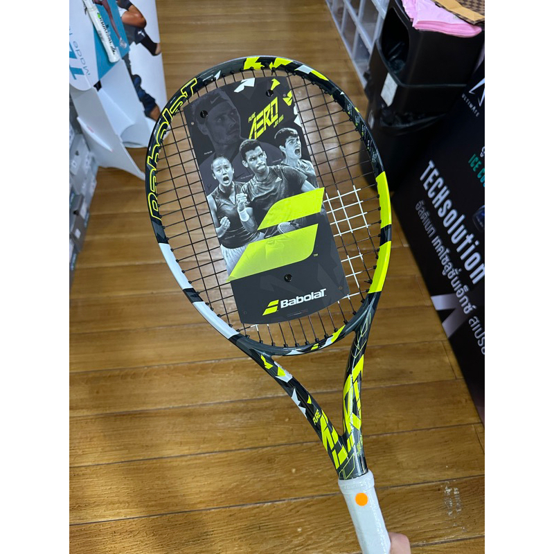 ไม้เทนนิสเด็ก BABOLAT PURE AERO 2023 JUNIOR RACKET