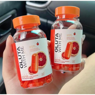 กลูต้าส้มเลือด กลูต้าวิตมี &amp; ไฮยาวิตซี HYA VIT C ผิวขาวกระจ่างใส ผิวอิ่มน้ำ อิ่มฟู ไม่แห้งกร้าน