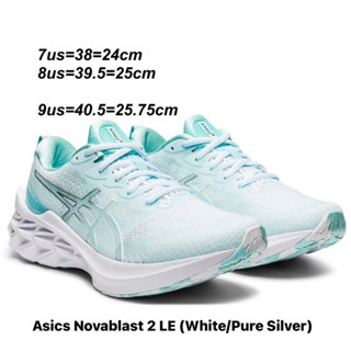 รองเท้าวิ่งหญิง Asics Novablast 2 LE สีฟ้าเขียว (1012B177-100) ของแท้💯% จาก Shop