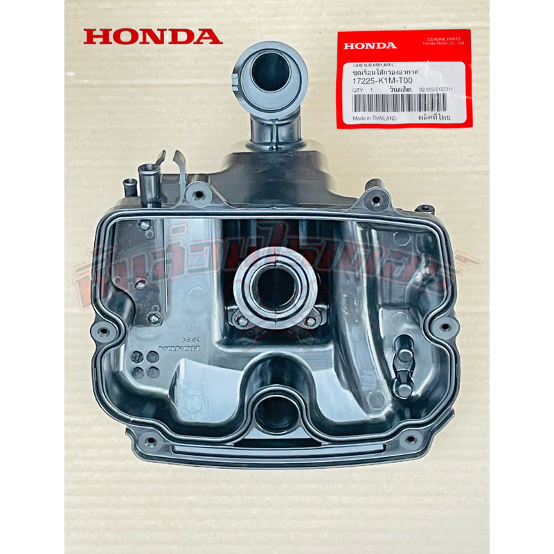 หม้อกรองอากาศ แท้ศูนย์ HONDA เวฟ110i LED ปี2021-2026 และ ซูปเปอร์ คัพ ปี2021-2022 - รูปที่ 2