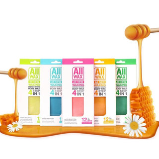 ออลแว๊ก All Wax ออล แว๊กซ์ แวกซ์ แว๊ก กำจัดขนแบบแผ่น อุปกรณ์ กำจัดขน รักแร้ ของใช้ส่วนตัว AllWax 1 กล่อง 12 แผ่น 6คู่