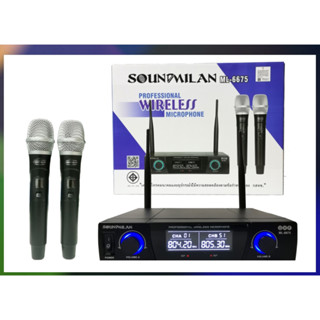 ไมค์ลอยคู่ UHF Wireless Miccrophone ไมค์โครโฟนไร้สาย SML รุ่น ML-6675 sound milan ML6675