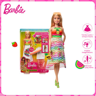 🎀Barbie Doll ชุดกระเป๋าของขวัญภาพวาดดนตรีของเด็กตุ๊กตาบาร์บี้กล่องของขวัญขนาดใหญ่ของเล่นเด็กผู้หญิงเจ้าหญิง