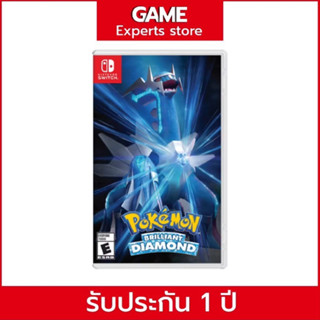 เกมส์นินเทนโด ของแท้ Pokémon Brilliant Diamond