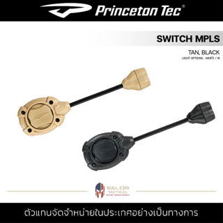 Princeton Tec - SWITCH MPLS, Helmet Light [ Light Options : WHITE / IR ] ไฟฉายติดหมวก อเนกประสงค์ 10lumens 36ชม. IPX4