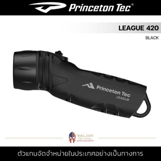 Princeton Tec - LEAGUE 420 [ Black ] ไฟฉายส่องสว่าง พกพา 420ลูเมน นานถึง 3.5ชม Maxbright LED  กันน้ำ IPX8