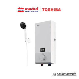 [Exclusive]TOSHIBA เครื่องทำน้ำอุ่นดิจิตอล จอLED 3800วัตต์ รุ่น DSK38ES5KW DSK38ES5KB ขนาด 4500วัตต์ รุ่น DSK45ES5KW KB