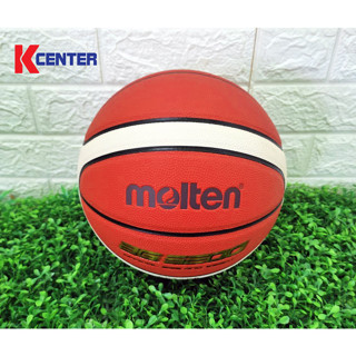 Molten ลูกบาส บาสเกตบอลหนัง เบอร์ 6 Basketball PU vn (B6G3200)