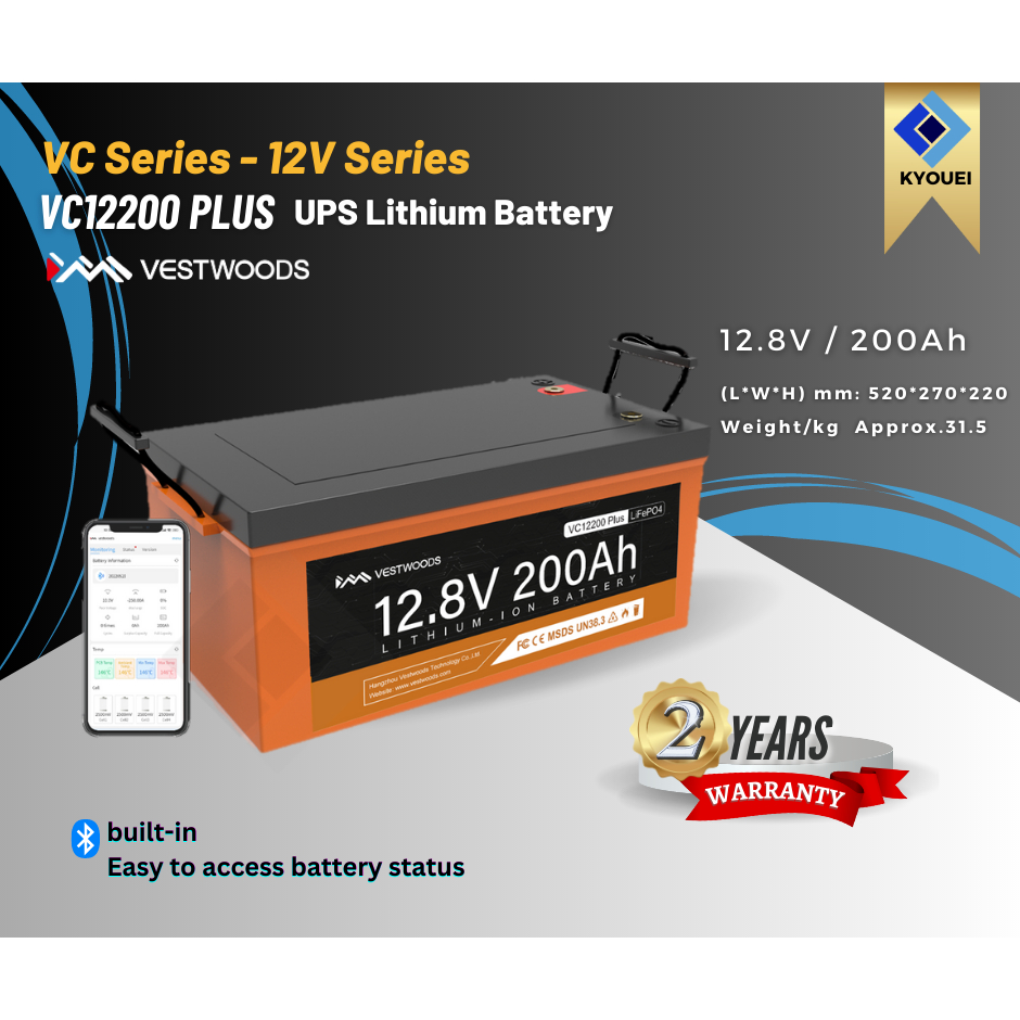 ลิเธียมฟอสเฟส UPS Lithium Battery แบตเตอรี่สำรอง #VC12200 PLUS 12.8V 200Ah VESTWOODS