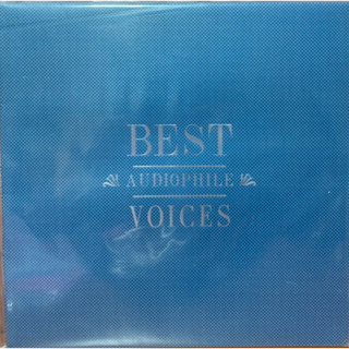 แผ่นเสียง Best Audiophile Voices