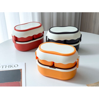 Cream 2-tier Lunch Box กล่องข้าว 2 ชั้น จากประเทศเกาหลี กล่องข้าวเกาหลี