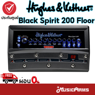 Hughes &amp; Kettner Black Spirit 200 Floor เอฟเฟคกีตาร์ Music Arms