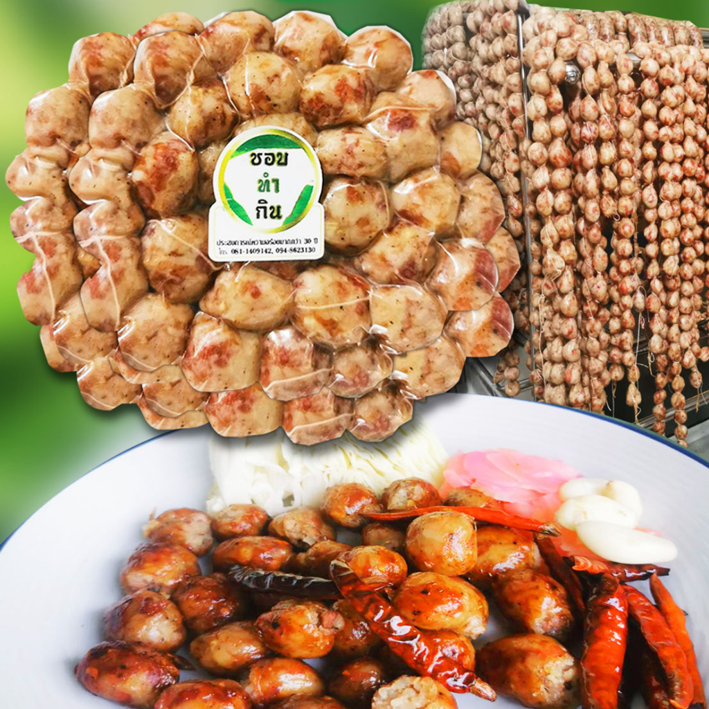 Processed Meat & Seafood 139 บาท เนื้อหมูแน่นๆ ไส้กรอกอีสานแบบลูกเล็ก มีสูตรคีโตเจนิค ขนาดพอดีคำปรับปรุงจากสูตรดั้งเดิมเน้นความอร่อย ทานได้ทุเพศทุกวัย Food & Beverages