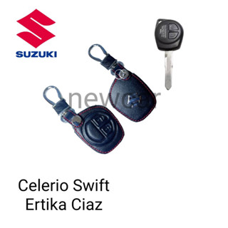 ซองหนังหุ้มกุญแจรีโมท Suzuki Swift/Ciaz พร้อมพวงกุญแจ