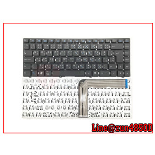 KEYBOARD คีย์บอร์ด Acer Aspire ONE 14 1401 Z1401 Z1402 Z1401-C2XW Z1402-31B8 ไทย-อังกฤษ