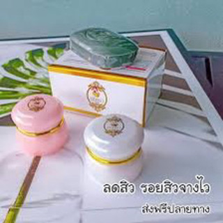 ชิโร ครีมจมูกข้าวกล้องแท้100%(Shirocream)