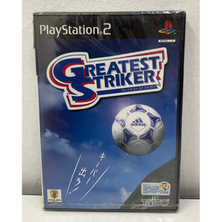 แผ่นแท้ [PS2] Greatest Striker (Japan) (SLPM-62028)