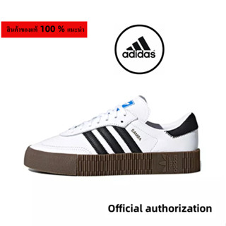 ของแท้ 100 % adidas originals Samba AQ1134