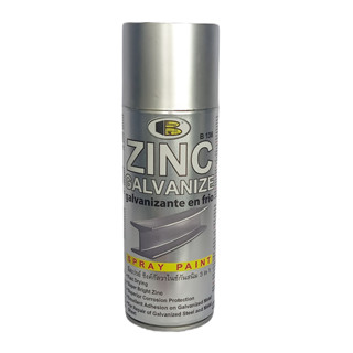 BOSNY ZINC GALVANIZE สีสเปรย์ซิงค์กัลวาไนซ์ 3IN1 B136 เป็นสีtop coat สีเงินสว่าง ป้องกันสนิมดีเยี่ยมเหมาะกับชิ้นส่วนโลหะ