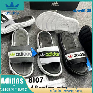 🔥SALE🔥 รองเท้ารุ่นขายดี ADDA 55R01 รองเท้าแตะแบบสวม size 40-45 fashion shoes men and womens slipers รองเท้าแตะคู่รัก