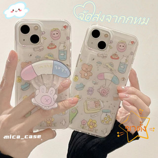 🐱‍🐉จัดส่งภายใน 24 ชม🌹 เคสไอโฟน 11 12 13 14 Pro Max การ์ตูน ความนิยม สาวน่ารักหัวใจ หวานสวย Case for iPhone ผลิตภัณฑ์ร้อน