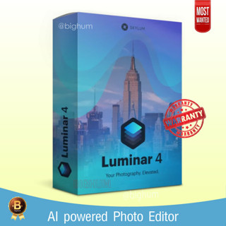 Luminar 4.3.5 | Windows / Mac | &amp; FULL LIFETIME