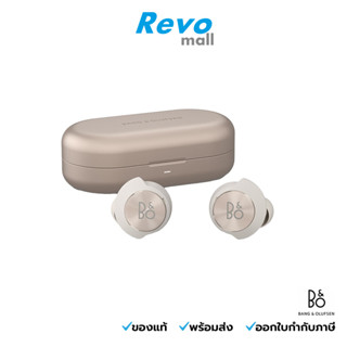 B&amp;O Play หูฟัง Truewireless รุ่น EQ-SAND