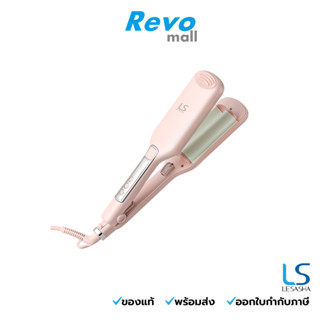 LESASHA LS WAVY HAIR CRIMPER ROSE เครื่องหนีบผมลอน รุ่น LS1554