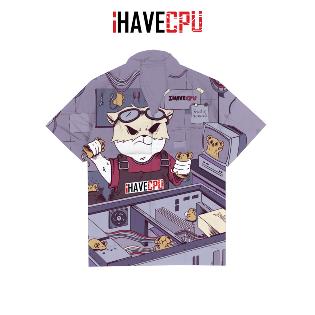 1. #iHAVECPU
2. #เสื้อiHAVECPU
3. # เก็บเงินปลายทาง
4. #คอมพิวเตอร์
5. #ไอแฮฟซีพียู
