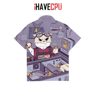 iHAVECPU CUTEBOY X iHAVECPU SHIRT