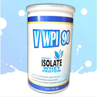 เวย์โปรตีนไอโซเลตชนิดผง 9030 (9030 WPI) 300 กรัม V Whey Protein Isolate 90