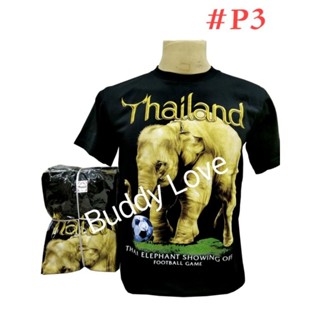 เสื้อยืดไทยแลนด์ พิมพ์ลายช้างสะท้อนแสง Tshirt Souvenir Thailand foreign Gift ของฝากต่างชาติ ไทยแลนด์