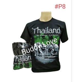 เสื้อยืดไทยแลนด์ พิมพ์ลายช้างสะท้อนแสง Tshirt Souvenir Thailand foreign Gift ของฝากต่างชาติ ไทยแลนด์