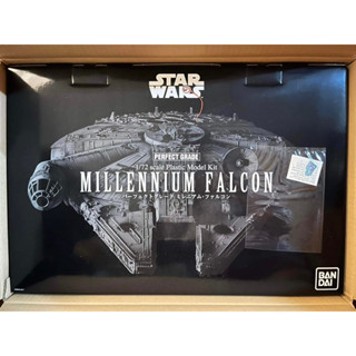 Bandai PG 1/72 Millennium Falcon 4549660163848 4573102648815 (Plastic Model)