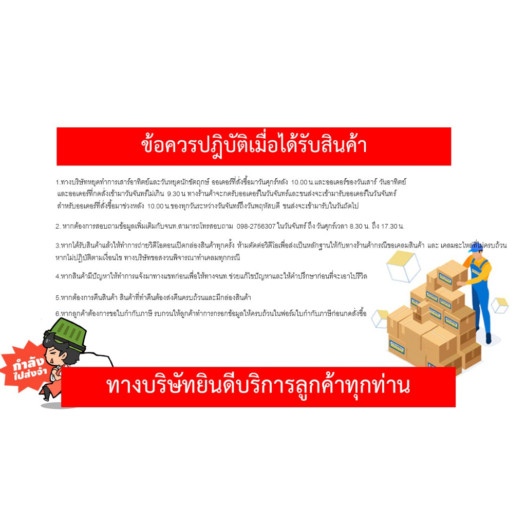 Astina ชุดไส้กรองเครื่องกรองน้ำ5ขั้นตอนแบบโครงตั้งรุ่น​AP-575 RO สามารถออกใบกำกับภาษีได้ - รูปที่ 5