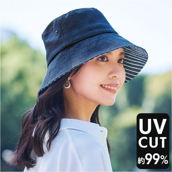 UV CUT☀️ UV Denim HAT หมวกกันแดดแบบนุ่ม พับเก็บง่าย พกพาสะดวก ป้องกันแสงแดดได้ 99%