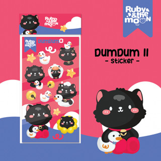 Sticker DumDum the cat ver.2 🐰 - [Rubynthemoon] สติกเกอร์แมวดำ  เนื้อ PVC   ✨ พร้อมส่งน้า